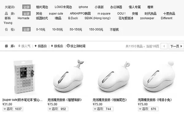 640?wx_fmt=jpeg&tp=webp&wxfrom=5&wx_lazy