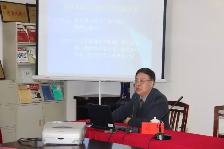 【家人速递】南京师范大学外国语学院张杰教授来我院讲学