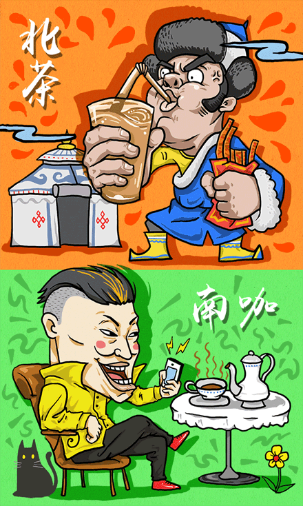 大众点评 南北差异之争,你是南党还是北派?