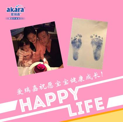 大S二胎产子陷昏迷 孕妈要警惕产前子痫-怀孕期