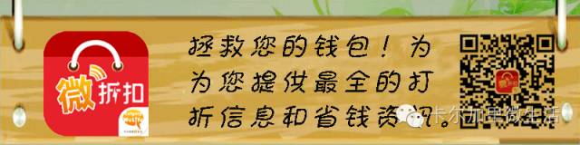 网友们都炸了!留学女生微博实名举报,著名高校教授数年性骚扰多名女大学生,甚至致使女生怀孕,还企图用钱封口!