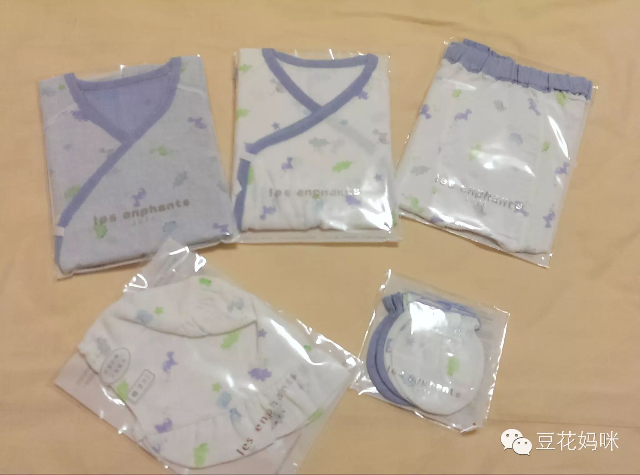 怀孕后期续篇-给宝宝的好物(穿戴&护理)-怀孕期