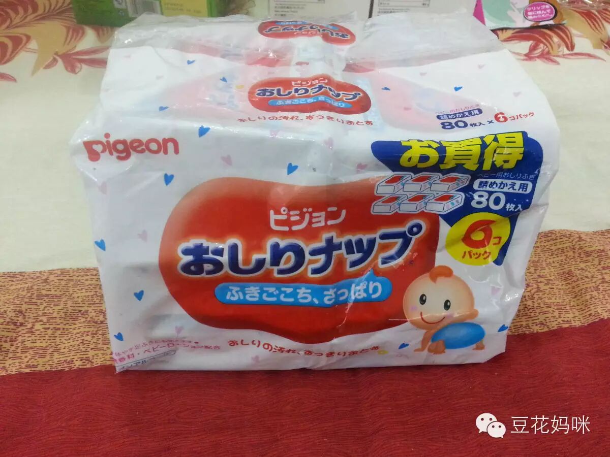 怀孕后期续篇-给宝宝的好物(穿戴&护理)-怀孕期