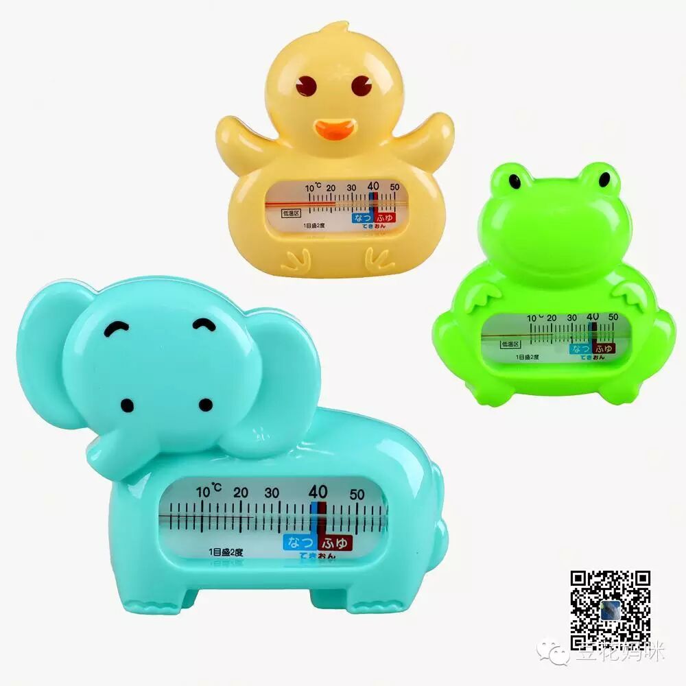 怀孕后期续篇-给宝宝的好物(穿戴&护理)-怀孕期