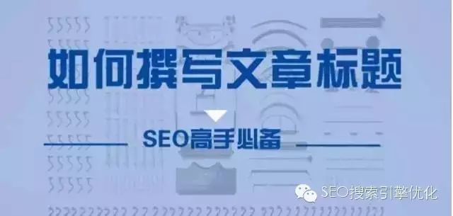 如何让我们的网站新闻被百度新闻收录_百度新闻收录规则_百度新闻抓取