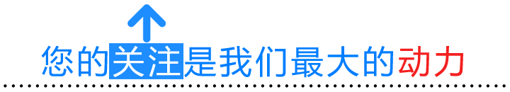 【儋州脱贫进行时】 大成镇尖北村符瑞联：与蛇共“步”致富路