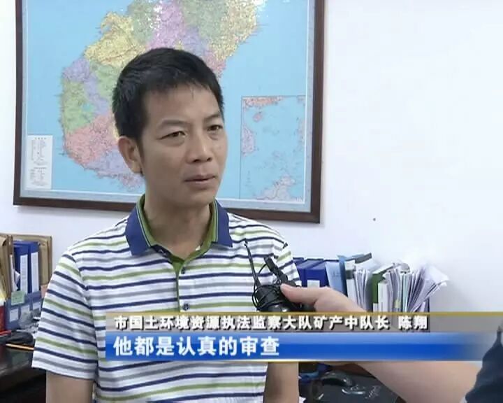 【同事眼中的杨昌新】陈翔: 认真 贴心