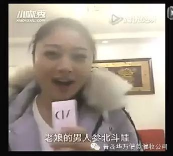 寡妇唱好汉歌 、刘欢都笑了(第2期)