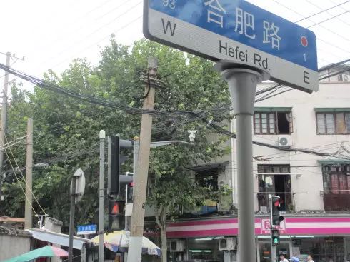 上海进口超市卖爱他美_上海哪个超市卖麦卢卡蜂蜜_上海宝山区是穷人区吗