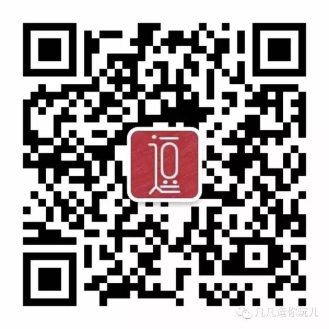 可水洗的彩笔能化妆吗_化妆水健康水_欧莱雅活性健康化妆