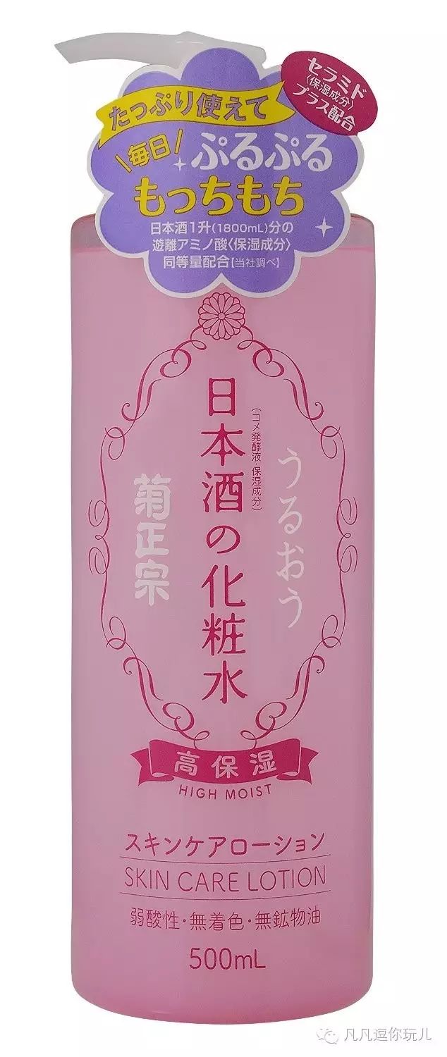 可水洗的彩笔能化妆吗_欧莱雅活性健康化妆_化妆水健康水