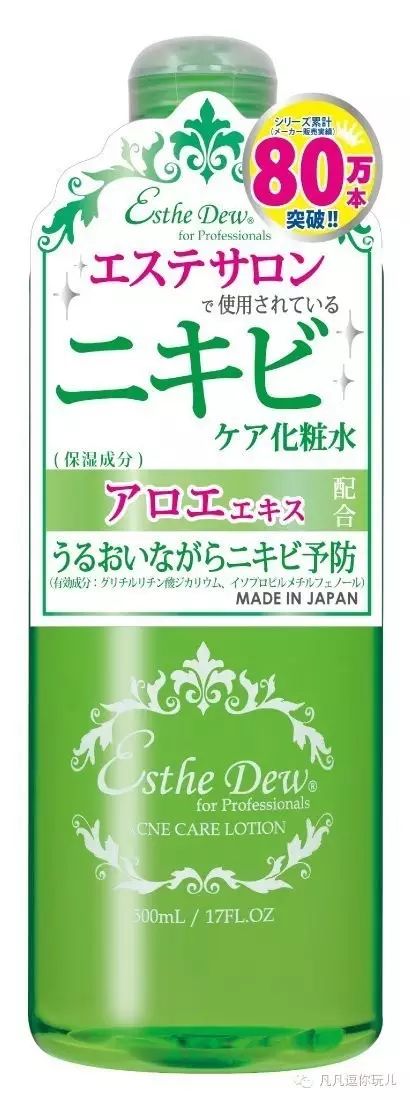 欧莱雅活性健康化妆_化妆水健康水_可水洗的彩笔能化妆吗