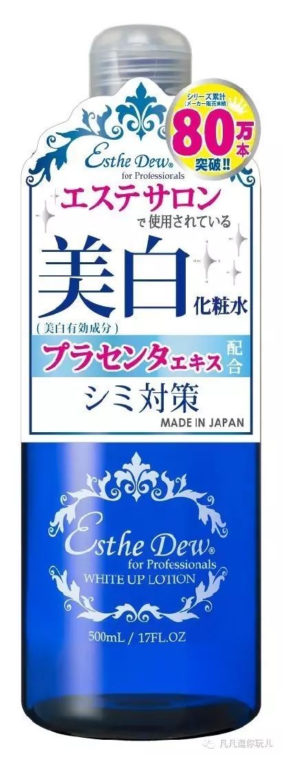 化妆水健康水_可水洗的彩笔能化妆吗_欧莱雅活性健康化妆