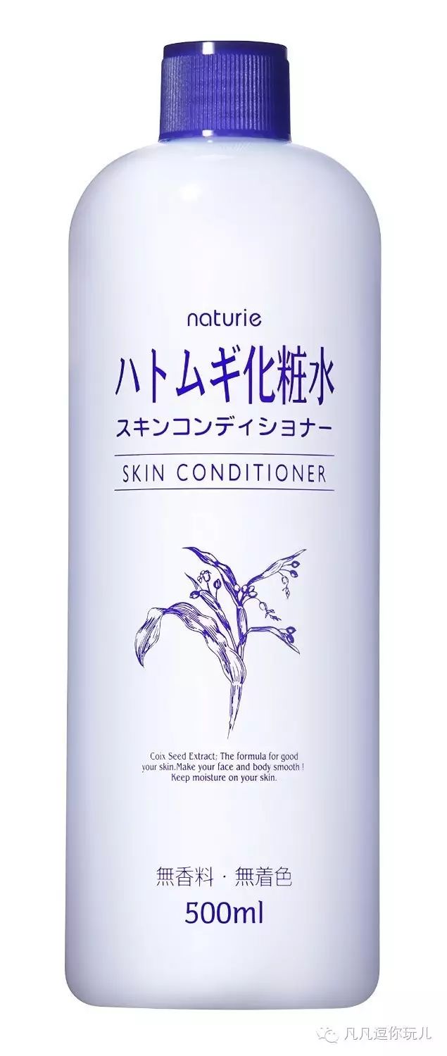 可水洗的彩笔能化妆吗_化妆水健康水_欧莱雅活性健康化妆
