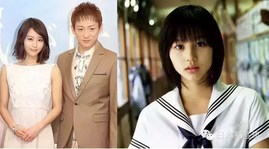 堀北真希闪电结婚了!!!!!!!!!!!