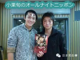 山田优怀二胎,小栗旬再当爸!日本娱乐圈最强干爹团又要上线了……-怀孕期