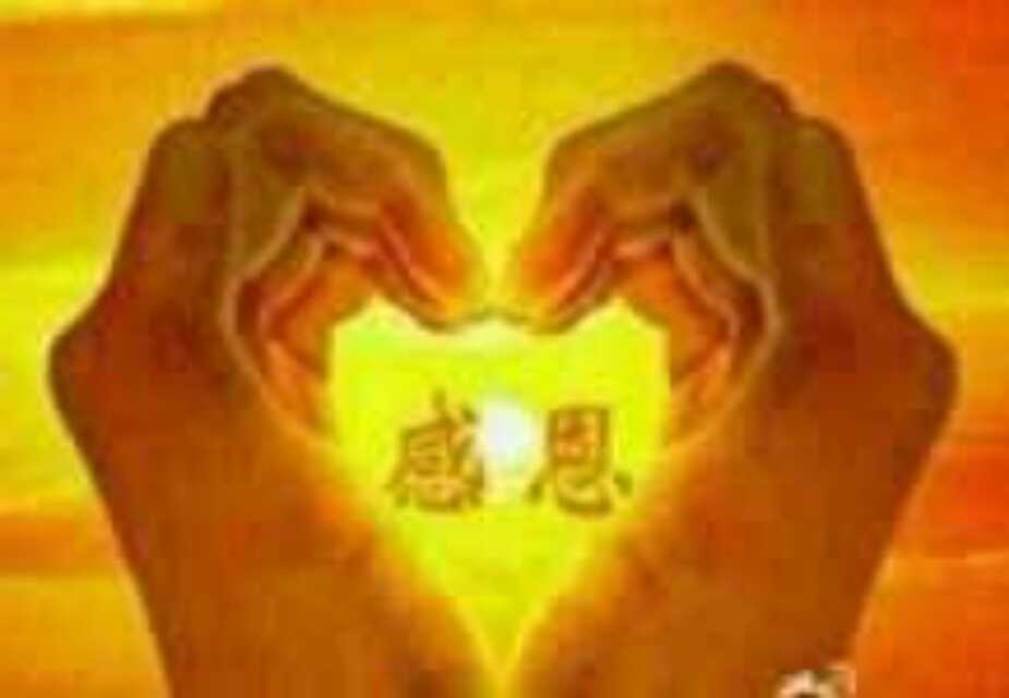 把握今生,别想来世,珍惜当下 - 释果鑫 - 善巧度众生 把握今生,别想来世,珍惜当下 - 释果鑫 - 善巧度众生