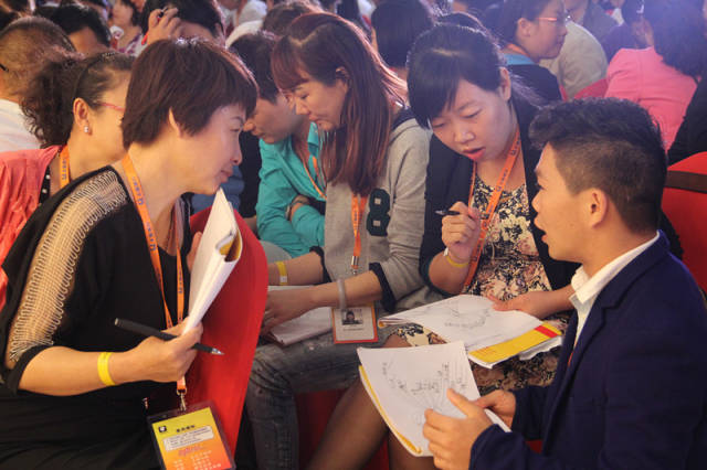 10月3日第11届《思维导图讲师班》第三天：实践是检验真理的唯一标准