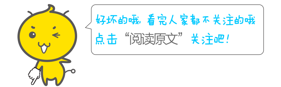 9部不得不看的日本吐槽向動漫神作！ 動漫 第12張