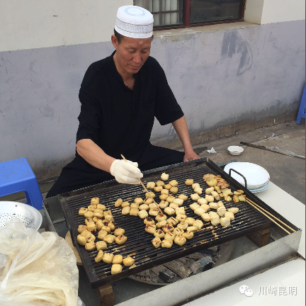 点击浏览下一页