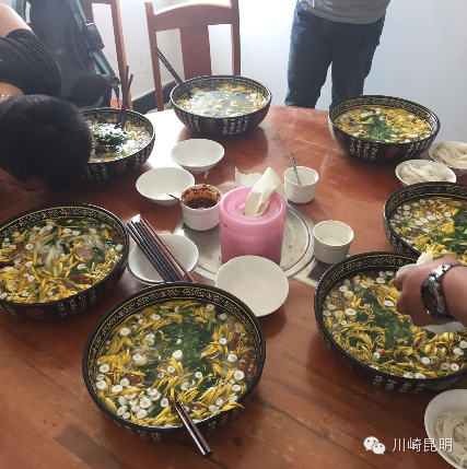 点击浏览下一页