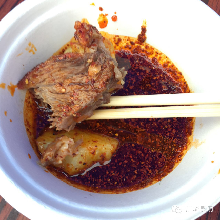 点击浏览下一页