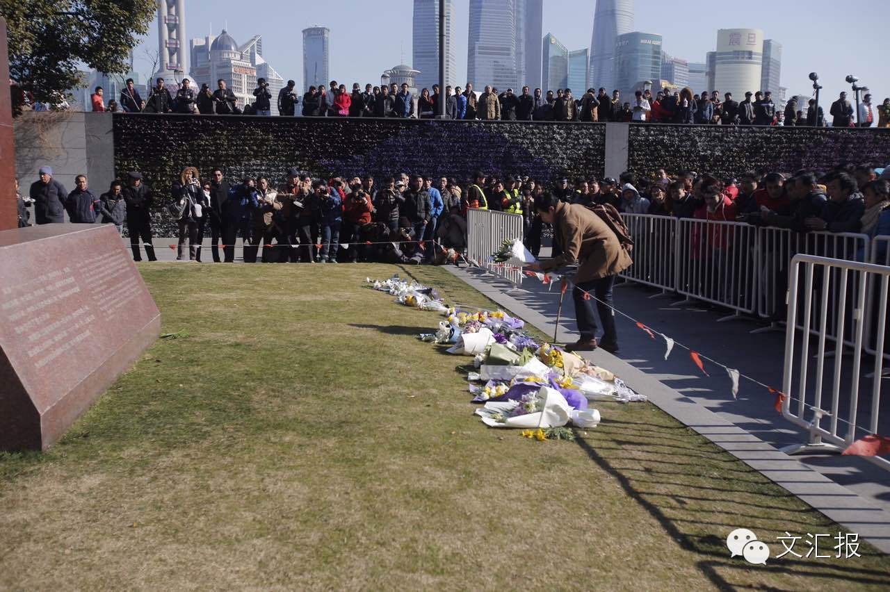 普京：俄坠机事件遇难者遗体内现手榴弹碎片#国是论坛_凤凰网视频_凤凰网