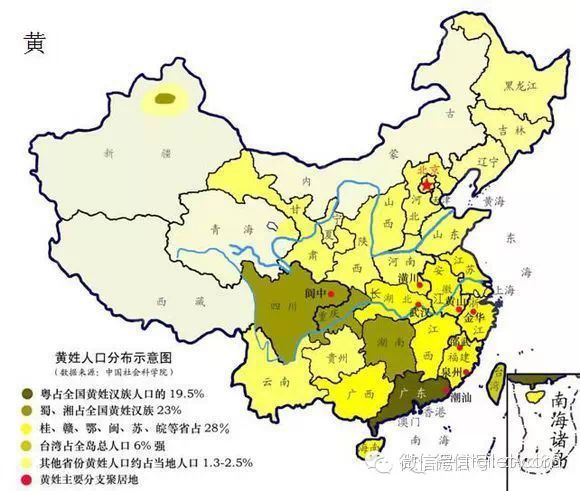 中国人口分布_台湾省人口分布