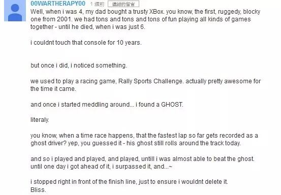 数据不死，大白永生