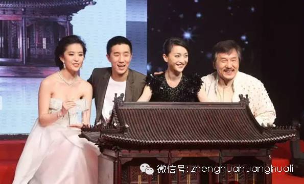 文玩杂谈  大开眼界!成龙数亿的收藏品不只塞满8个仓库!