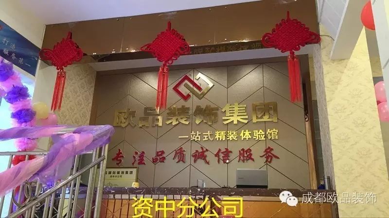 120平米紅木地板裝修_生態(tài)木吊頂多錢(qián)每平米_40平米木地板多少錢(qián)