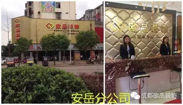 120平米紅木地板裝修_生態(tài)木吊頂多錢(qián)每平米_40平米木地板多少錢(qián)