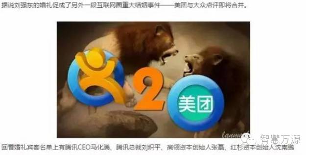 o2o商业模式_商业模式o2b_商业模式o2o之外还有哪些