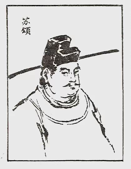 #每天一味中草药# <wbr>42：红花，您知道胭脂的来历吗？