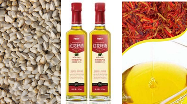 #每天一味中草药# <wbr>42:红花,您知道胭脂的来历吗? #每天一味中草药# <wbr>42:红花,您知道胭脂的来历吗?