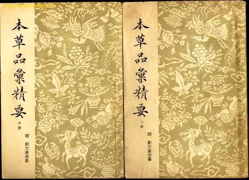 #每天一味中草药# <wbr>43：西红花，藏红花是错误的叫法，唐代还称它为郁金香