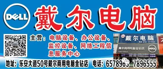 登录查看大图