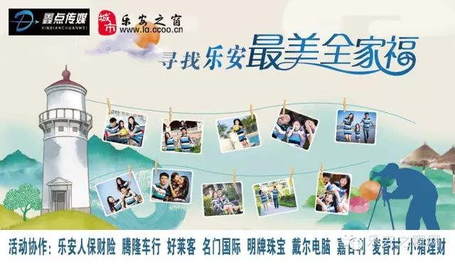 登录查看大图