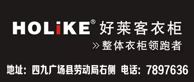 登录查看大图