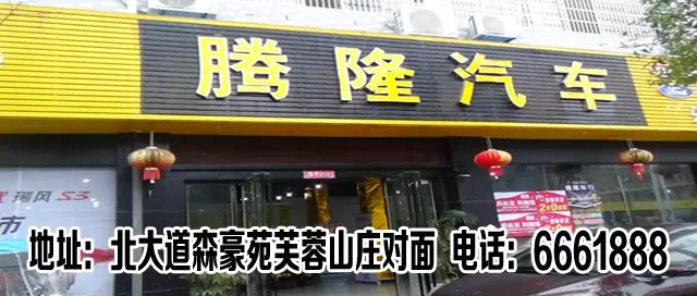 登录查看大图