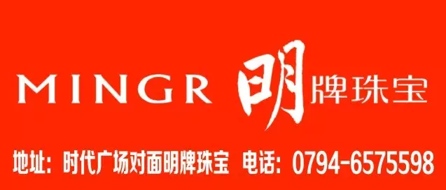 登录查看大图