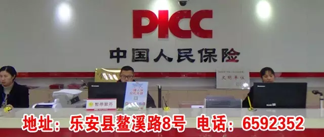 登录查看大图