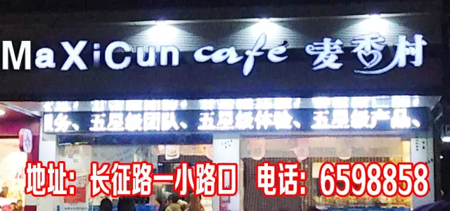 登录查看大图