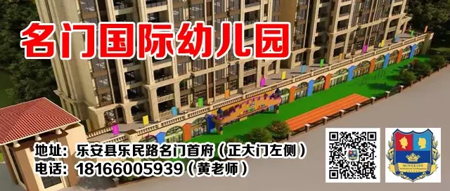 登录查看大图