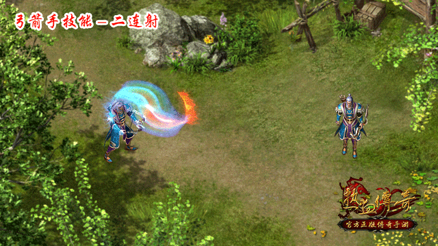 传奇冷风徒弟（传奇冷风玩的什么传奇）