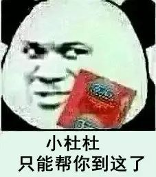 半亩方塘一鉴开 凭这就能生二胎!-怀孕期