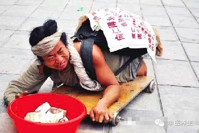 “丐帮”黑幕:中国人看此图片无不愤怒 - 扬军威,铸国魂! - 扬 军 威, 铸 国 魂! “丐帮”黑幕:中国人看此图片无不愤怒 - 扬军威,铸国魂! - 扬 军 威, 铸 国 魂!