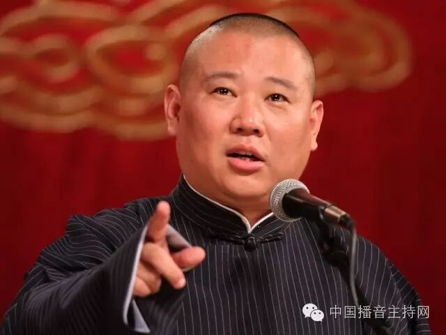 郭德纲台上段子出彩,台下妙语更绝!