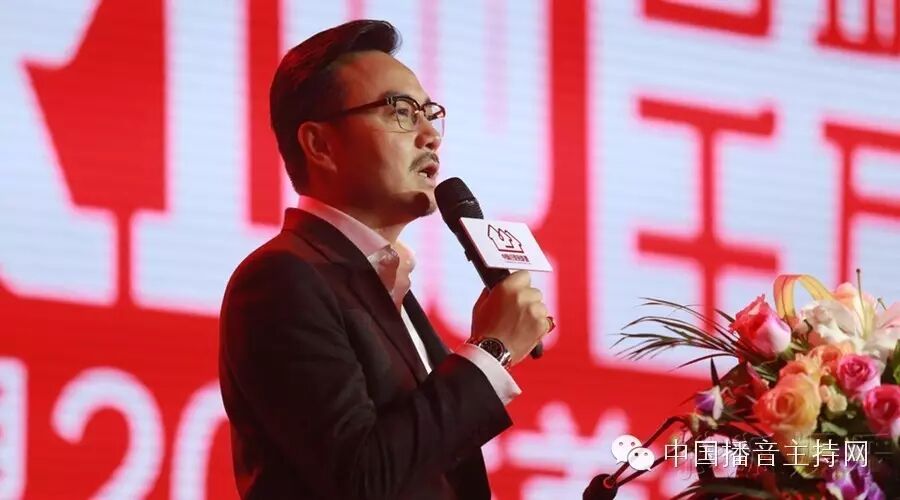 专访汪涵:没有乡音,就没有乡愁!