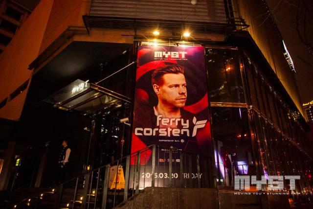 【MYST Party Review】Ferry Corsten强势回归MYST-上海MYST酒吧/MYST club